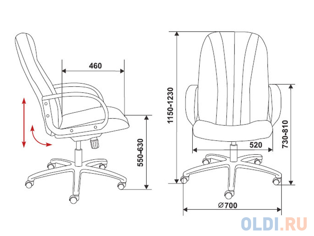 Кресло Buro T-898AXSN/Black черная тканевая обивка 664172 в Москвe