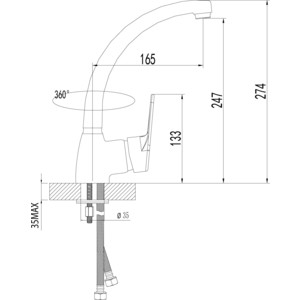 Смеситель для кухни Lemark Luna (LM4105C)