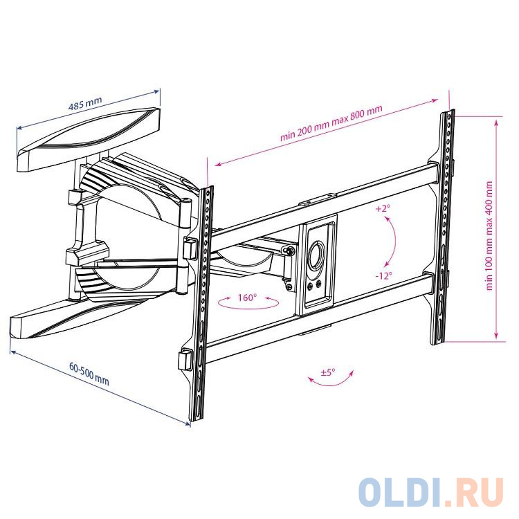 Кронштейн Kromax ATLANTIS-65 black, настенный,  для TV 40"-90", max 45 кг, 4 ст св., нак. ±12°, пов. 180°, от ст. 60-500 мм, max VESA 800x40 в Москвe