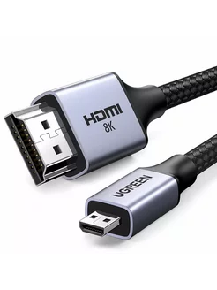 Кабель-переходник (адаптер) HDMI(19M)-micro HDMI (M) 4K/8K, экранированный, 1 м, серый UGREEN HD164 (15516)
