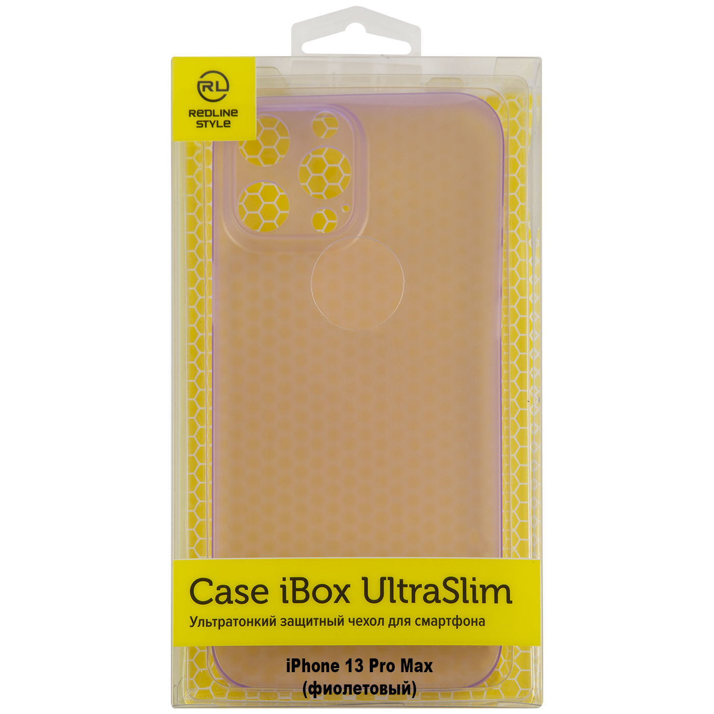 Чехол накладка iBox UltraSlim для Apple iPhone 13 Pro Max (фиолетовый)