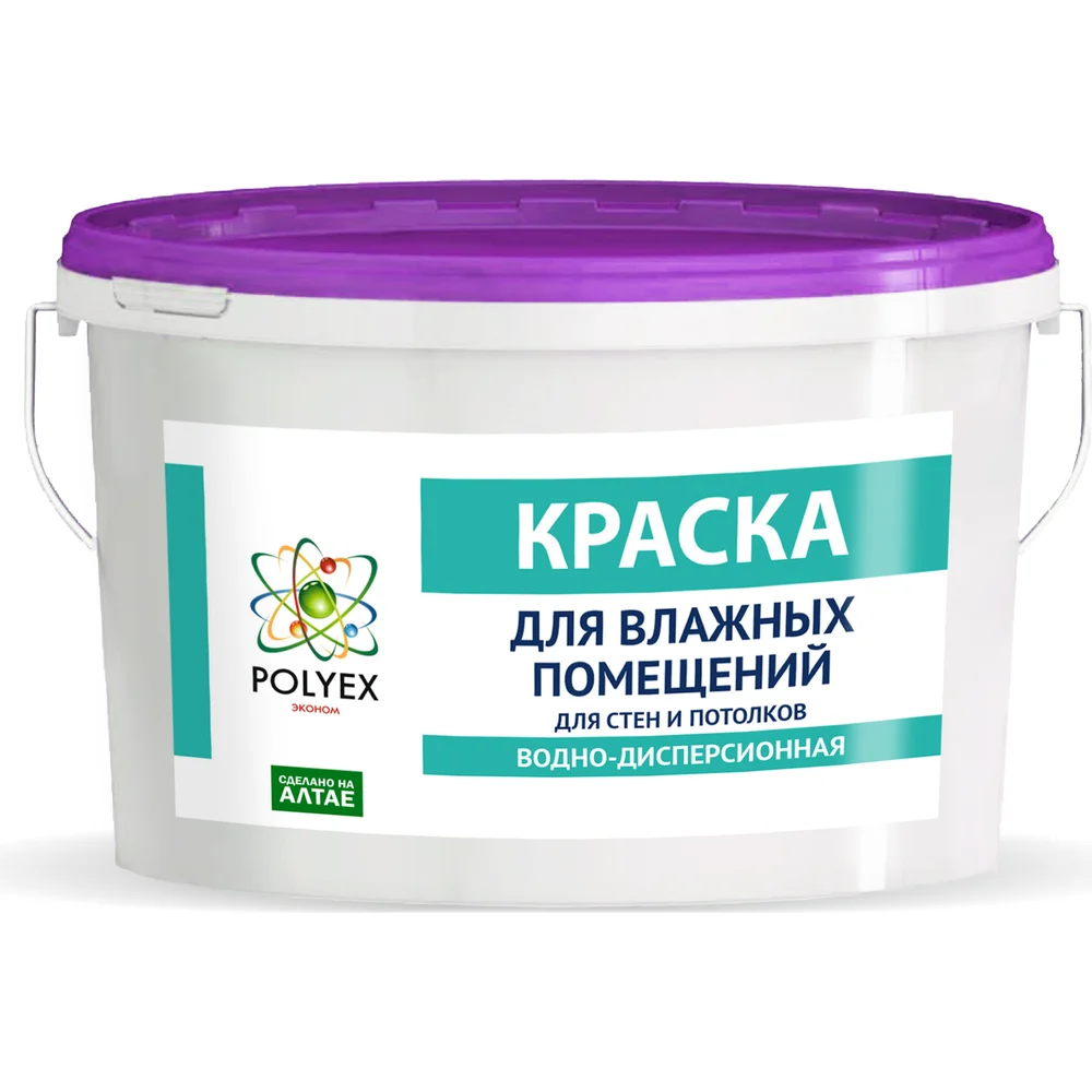 Краска для влажных помещений POLYEX