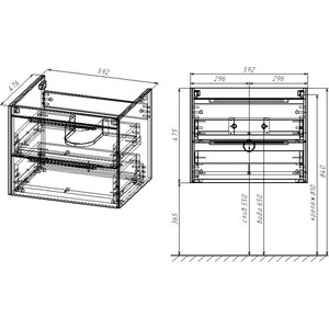 Тумба с раковиной Vincea Chiara 2D 60х47 G.Stone, раковина белая (VMC-2C2600GS, VCB-13600W)