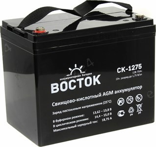 Аккумуляторная батарея для ИБП ВОСТОК СК-1275, 12V, 75Ah