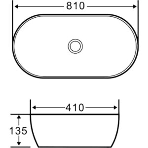 Раковина-чаша BelBagno 81х41 (BB1349)