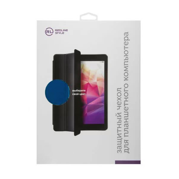 Чехол - книжка Red Line для Samsung Galaxy Tab S7 Plus 12.4", синий УТ000023009
