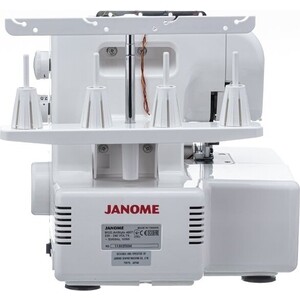 Оверлок Janome ArtStyle 4057 в Москвe