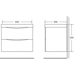 Тумба с раковиной BelBagno Marino 65 rovere moro (MARINO-650-2C-SO-RW-P, BB650/450-LV-MR-PR)