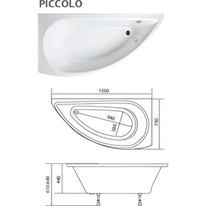 Акриловая ванна 1Marka Piccolo 150х75 правая, с каркасом (01пк1770пкс2+) в Москвe