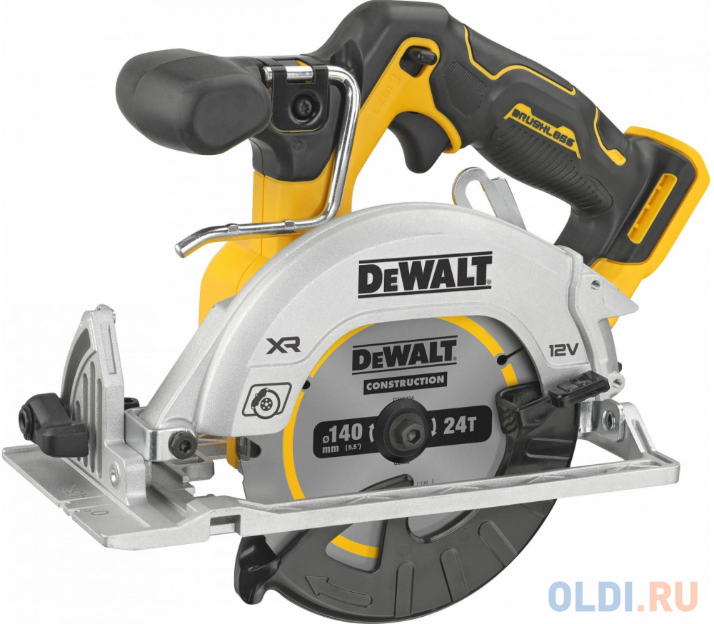 Дисковая пила DeWalt DCS512N-XJ 140мм б/бат и ЗУ