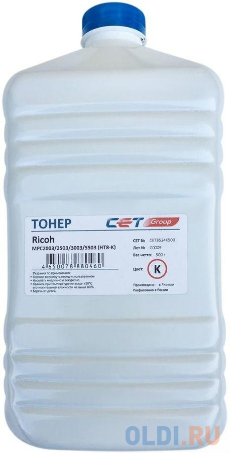 Тонер Cet HT8-K CET8524K500 черный бутылка 500гр. для принтера RICOH MPC2003/2503/3003/5503