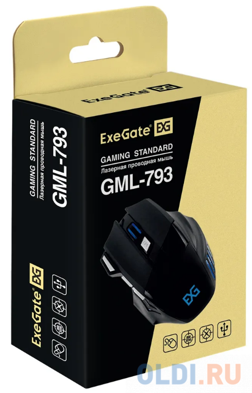 Exegate EX289487RUS Мышь ExeGate Gaming Standard Laser GML-793 (USB, лазерная, 800/1600/2400/3200dpi, 7 кнопок и колесо прокрутки, балансировочные гру