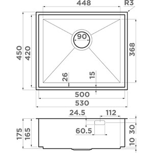 Кухонная мойка Omoikiri Kasen 53-INT-GM вороненая сталь (4993496)