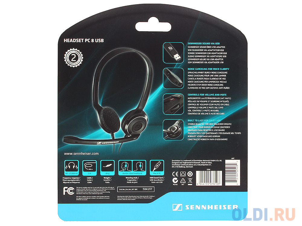 Гарнитура Epos Sennheiser PC 8 USB в Москвe