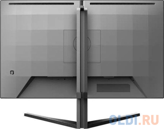 МОНИТОР 27" PHILIPS 27M2N5500/00 Dark-Gray с поворотом экрана (IPS, 2560x1440, 180Hz, 0.5 ms, 178°/178°, 350 cd/m, 1200)