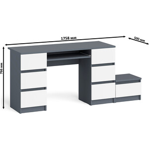 Стол компьютерный СВК Мори МС-2 + Тумба ТМП400.1, цвет графит/белый (1026865) в Москвe