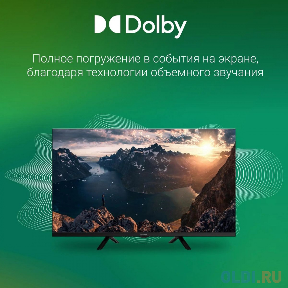 Телевизор LED Digma 32" DM-LED32SBB36 Салют ТВ Frameless Metal черный FULL HD 60Hz DVB-T DVB-T2 DVB-C DVB-S DVB-S2 USB WiFi Smart TV в Москвe