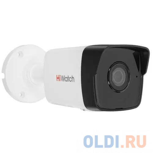 Камера видеонаблюдения IP HiWatch DS-I450M (4 mm) 4-4мм корп.:белый