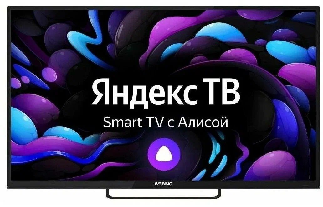 Телевизор Asano 43LF8120T(Smart,Yandex)