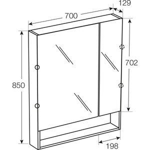 Зеркальный шкаф Roca Gap 70 белый глянец (ZRU9302886)