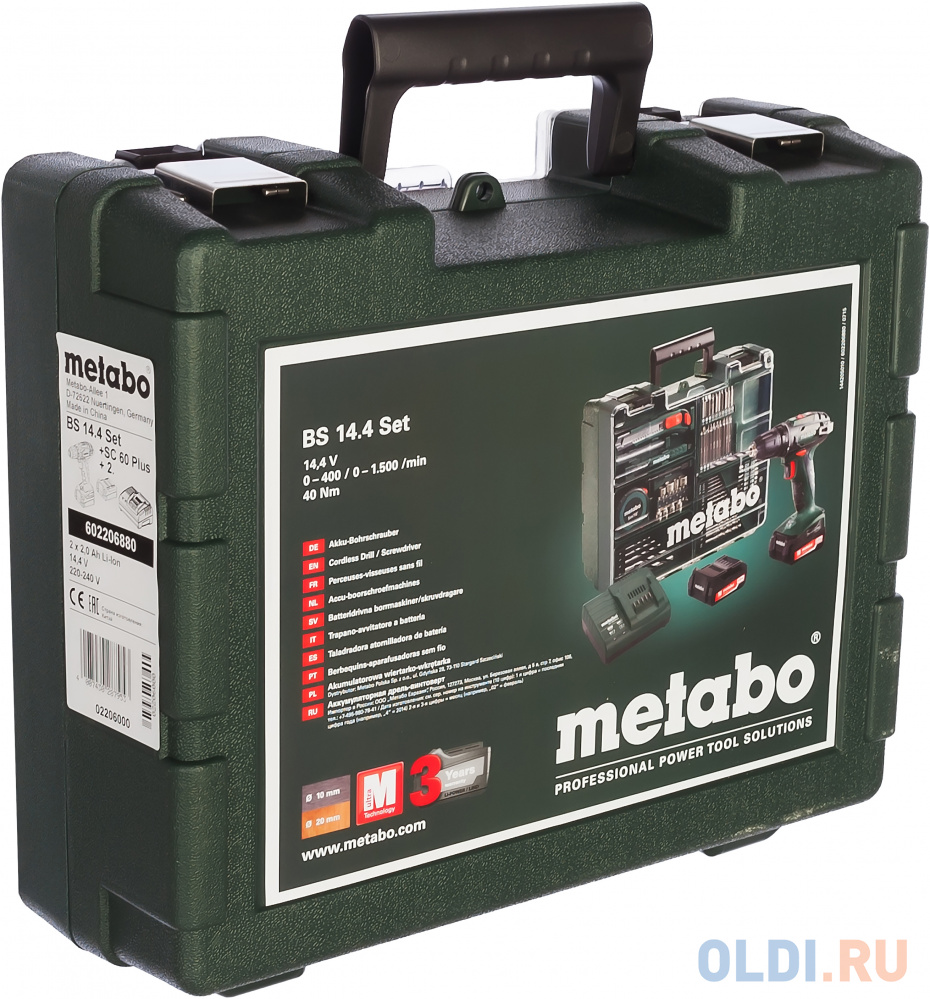 Дрель-шуруповёрт Metabo BS 14.4 602206880 в Москвe