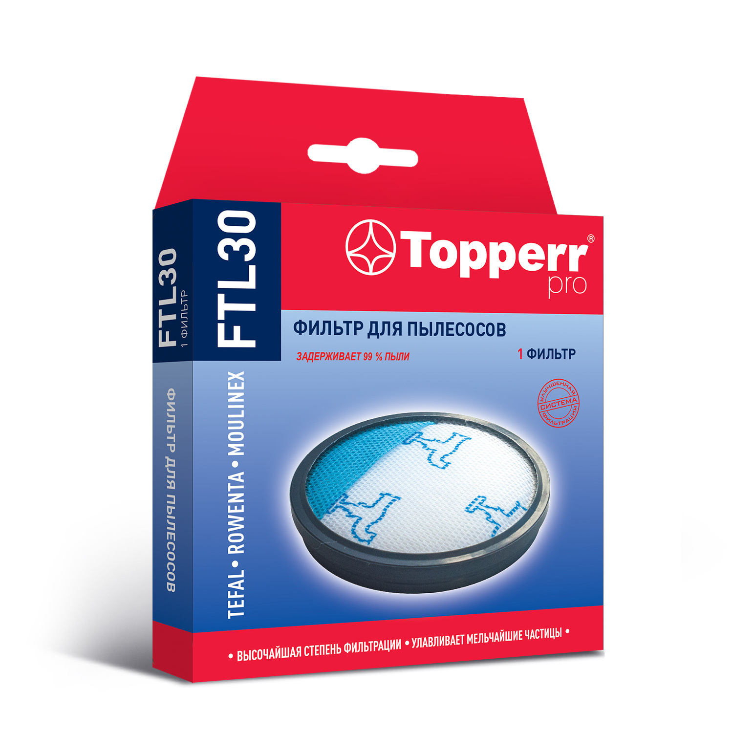 Фильтр губчатый Topperr FTL 30 для Tefal/Rowenta/Moulinex RS-RT900574 в Москвe