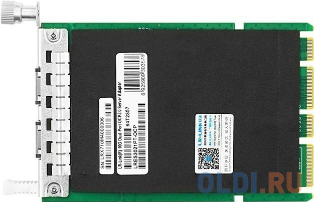 Сетевой адаптер PCIE 2х10G RJ45 LRES3021PT-OCP LR-LINK в Москвe