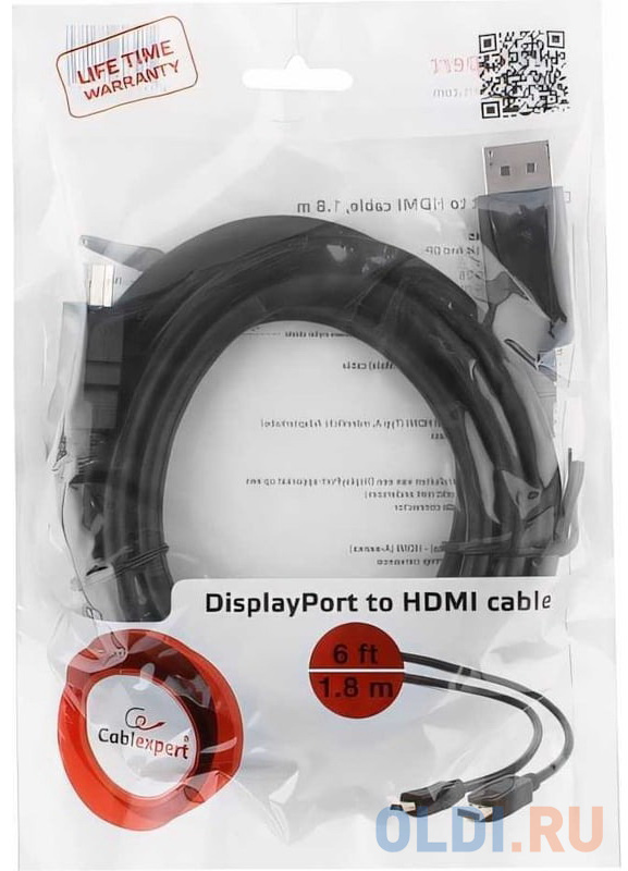 Кабель DisplayPort-HDMI Cablexpert, 1,8м, 20M/19M, черный, экран, пакет (CC-DPHDMI-6) в Москвe