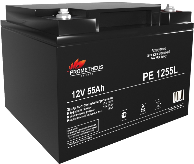 Аккумуляторная батарея для ИБП Prometheus Energy PE L PE 1265 L, 12V, 6.5Ah (PE 1265L)