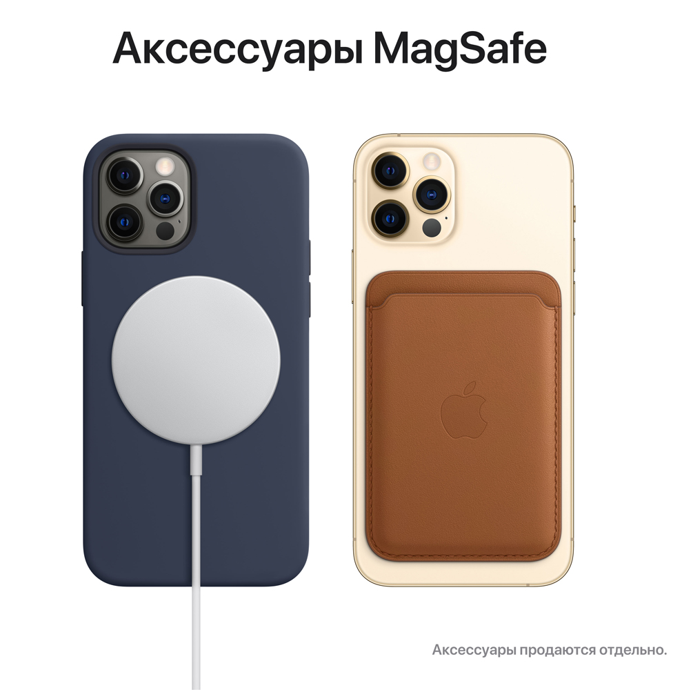 Смартфон Apple