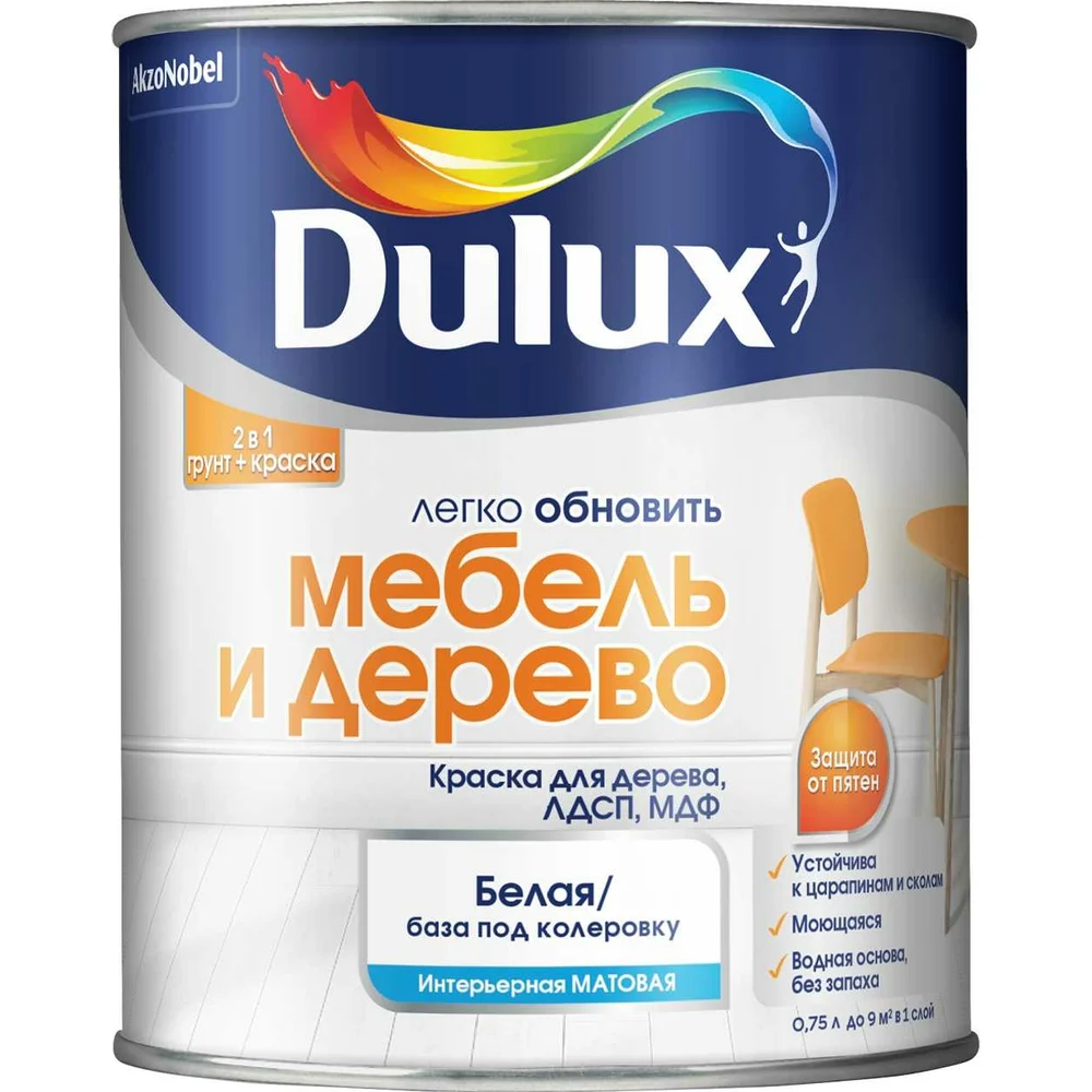 Краска для мебели и дерева Dulux в Москвe