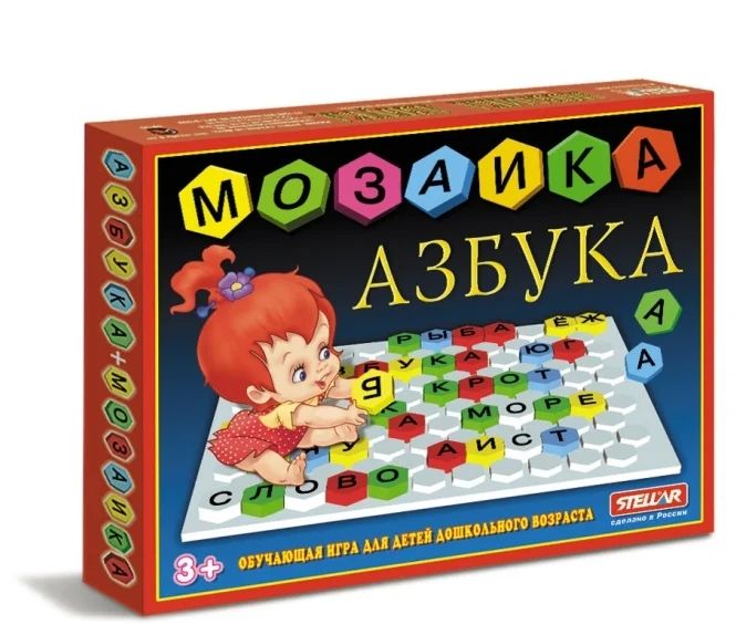 Мозаика "Азбука" 01003