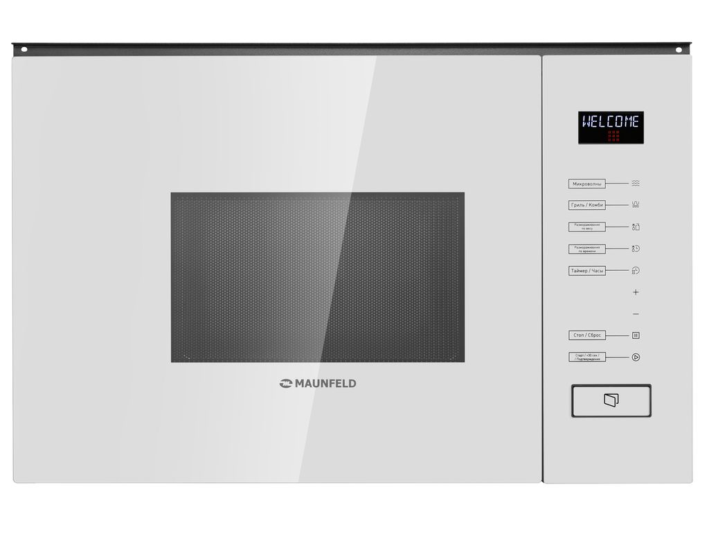 Микроволновая печь Maunfeld MBMO.20.8GW
