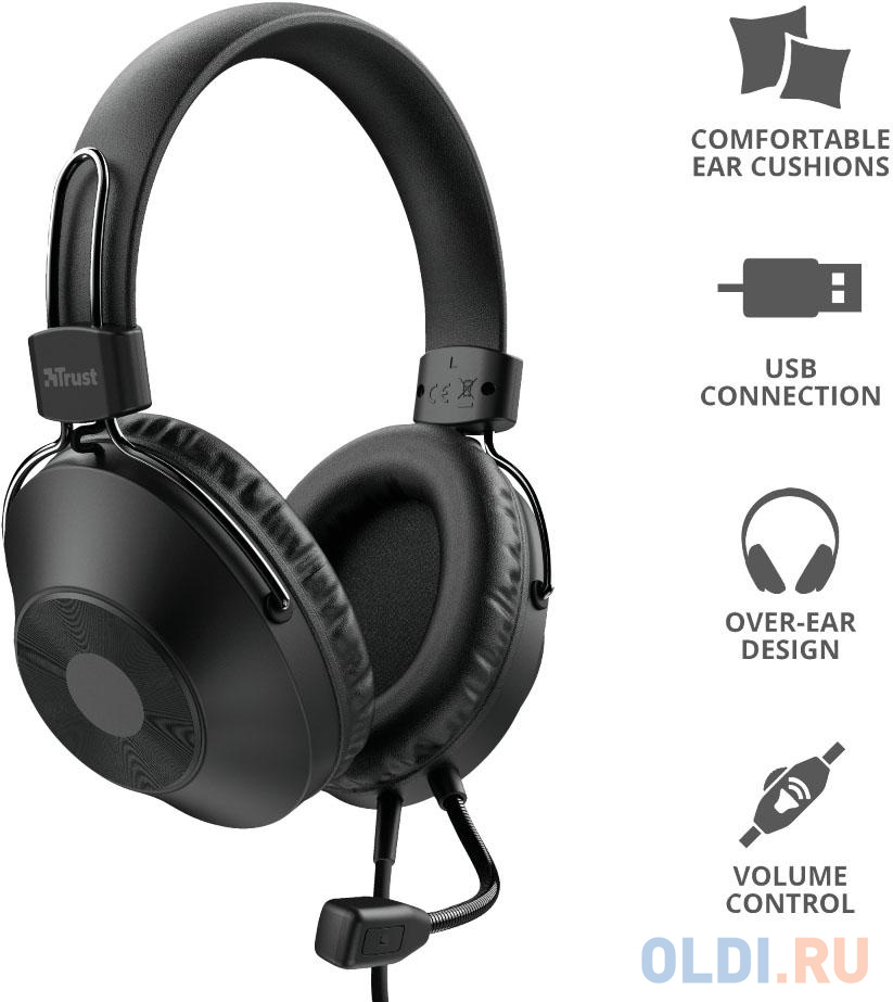 OZO USB HEADSET в Москвe