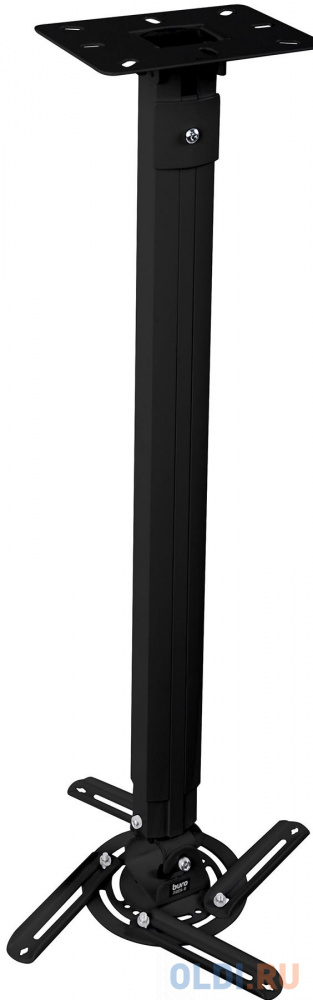 Кронштейн для проектора Buro PR05-B черный макс.13.6кг потолочный поворот и наклон