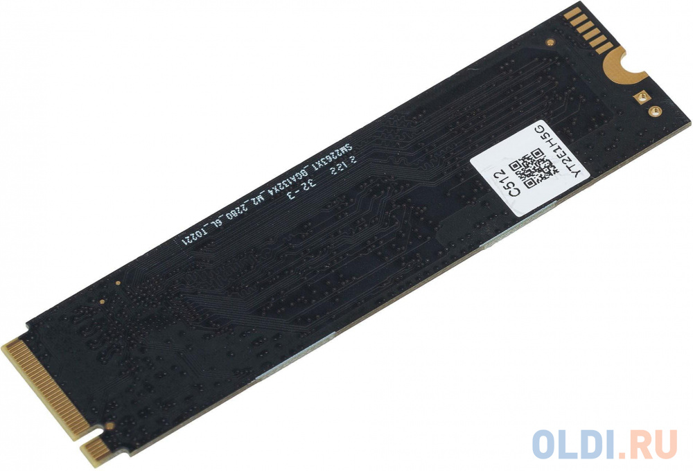 Накопитель SSD Digma PCI-E x4 512Gb DGSM3512GS33T MEGA S3 M.2 2280