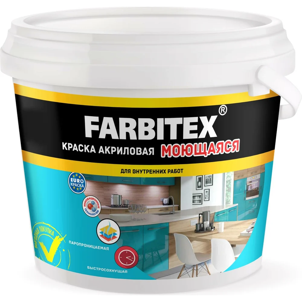 Моющаяся акриловая краска Farbitex в Москвe