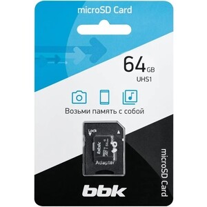 Карта памяти BBK MicroSDXC 064GXCU1C10A, 64Гб, UHS-1, класс 10, адаптер