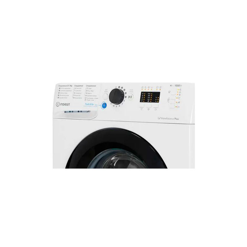 Стиральная машина Indesit BWUA 41051 WB RU в Москвe