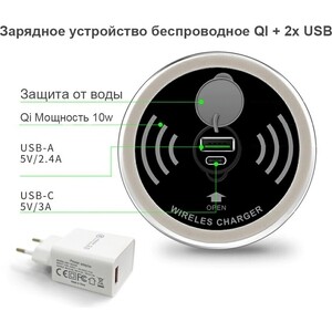 Детский стол Mealux Sherwood Energy W/BL BD-830 W/BL Energy столешница белая, дерево, накладки на ножках голубые