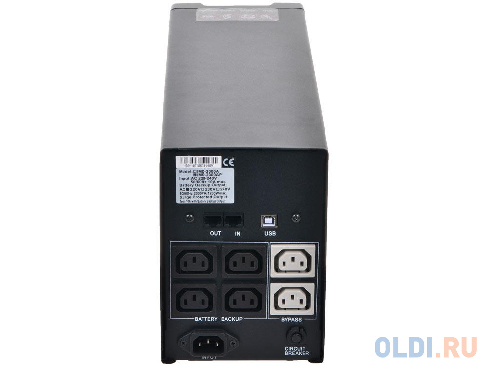 ИБП Powercom IMD-2000AP Imperial 2000VA/1200W Display,USB,AVR,RJ11,RJ45 (4+2 IEC)