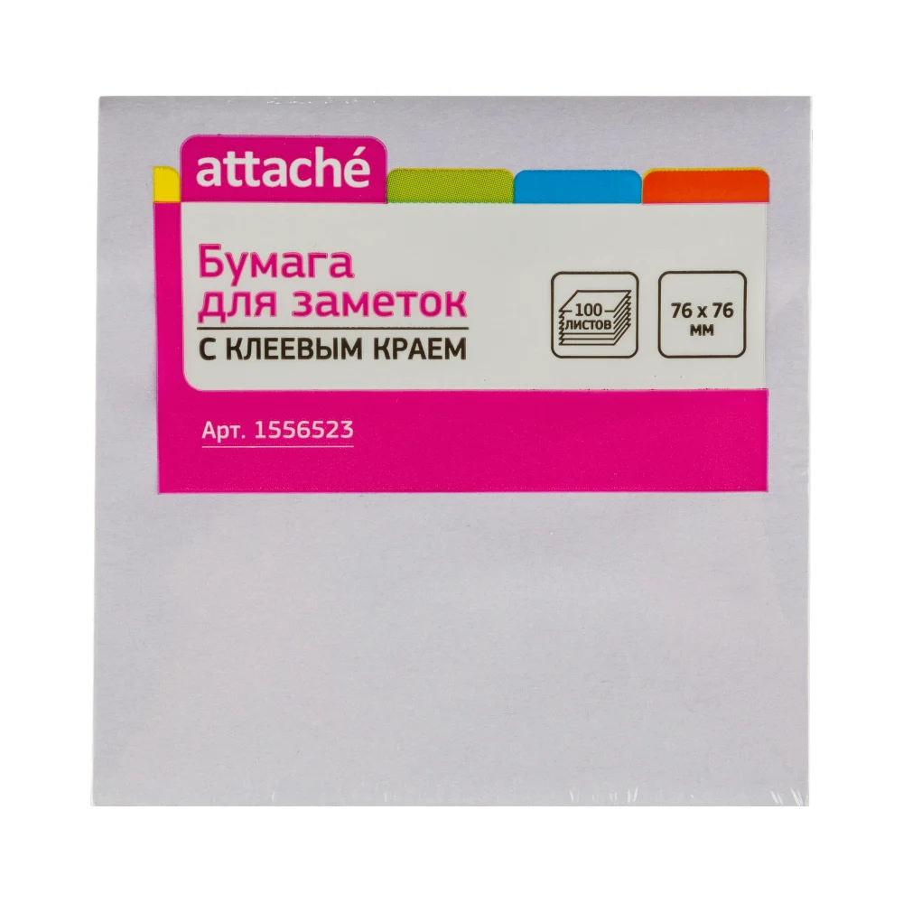 Стикеры Attache