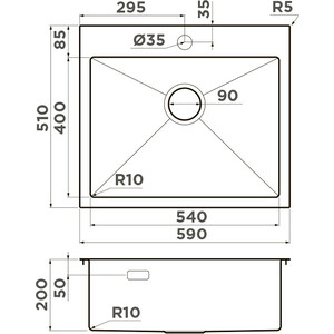 Кухонная мойка Omoikiri Akisame 59-GB графит (4997014)