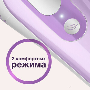 Эпилятор Braun RO3 SE PL 3000 81760587