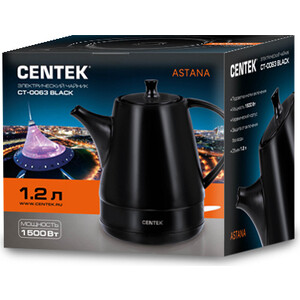 Чайник электрический Centek CT-0063 черный