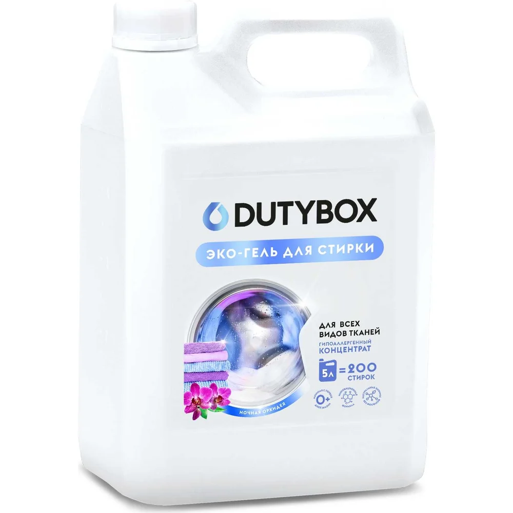 Гель для стирки DUTYBOX