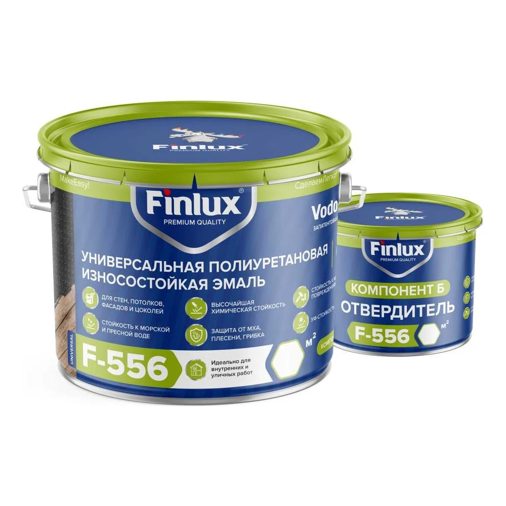 Полиуретановая ударопрочная эмаль Finlux