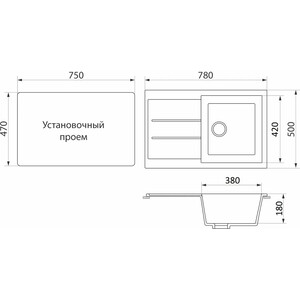 Кухонная мойка и смеситель GreenStone GRS-25-343 Lemark Comfort LM3061C с сифоном и дозатором, антрацит