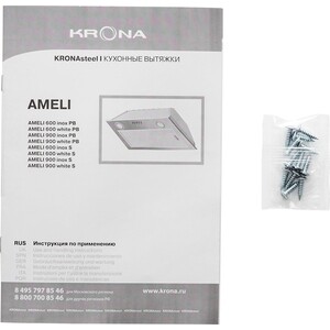 Встраиваемая вытяжка Krona Ameli 600 inox S