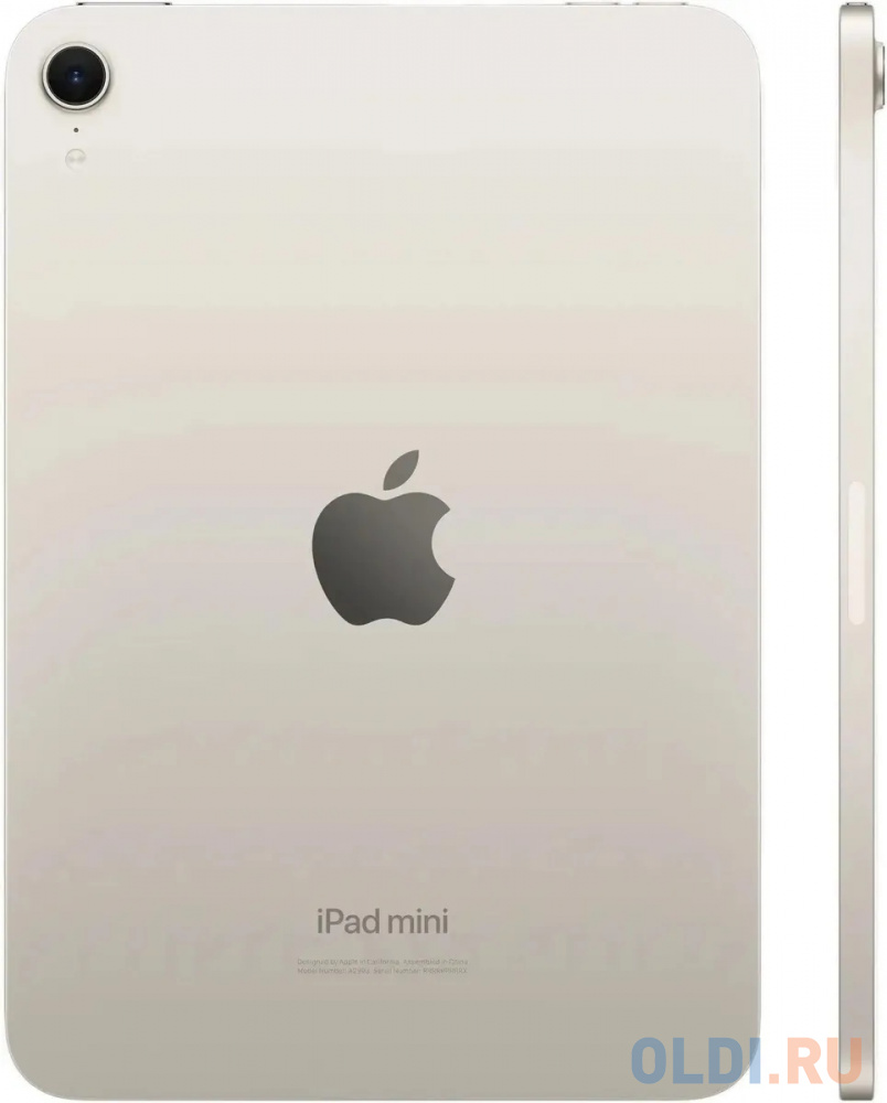 Планшет Apple iPad mini 2024 A2993 A17 Pro 6С RAM8Gb ROM256Gb 8.3" IPS 2266x1488 iOS сияющая звезда 12Mpix 12Mpix BT WiFi 10hr